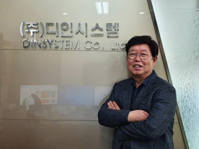 (주)디인시스템 오수철 대표이사 디인시스템이 만들어 공급한 콘솔데스크